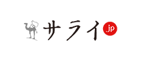 サライjp